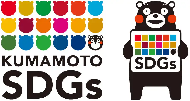 KUMAMOTO SDGs